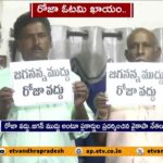 We Don’t Support For Minister Roja : YSRCP Dissents in Nagari