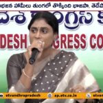 YS Sharmila React on PM Modi Comments