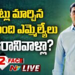 YSRCP MP Mithun Reddy Exclusive Interview : Face 2 Face
