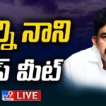 YSRCP Counters TDP Allegations Over Visakhapatnam Drug Bust