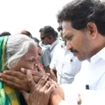 Jagan Efforts To Provoke Public On Pension Distribution Fails