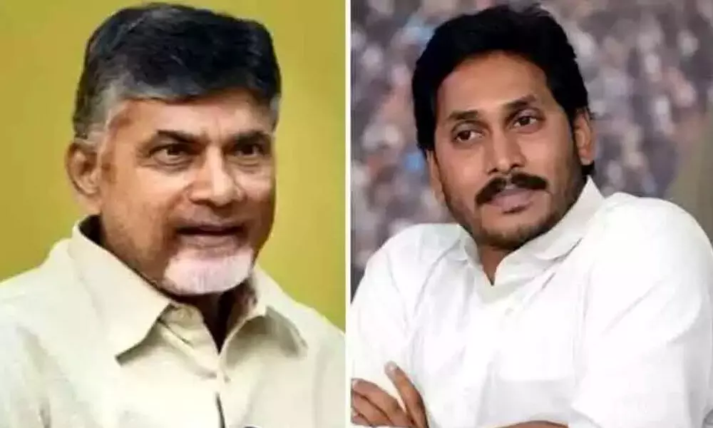Chandrababu Flays Jagan Left No System Without Demolition