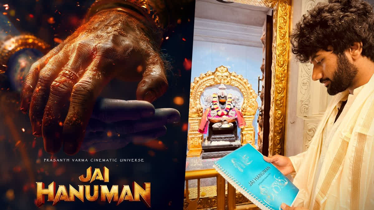  Prasanth Varma Shares An Exciting Update On ‘Jai Hanuman’