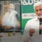 Alekhya Reddy’s Tweet A Jolt To YCP