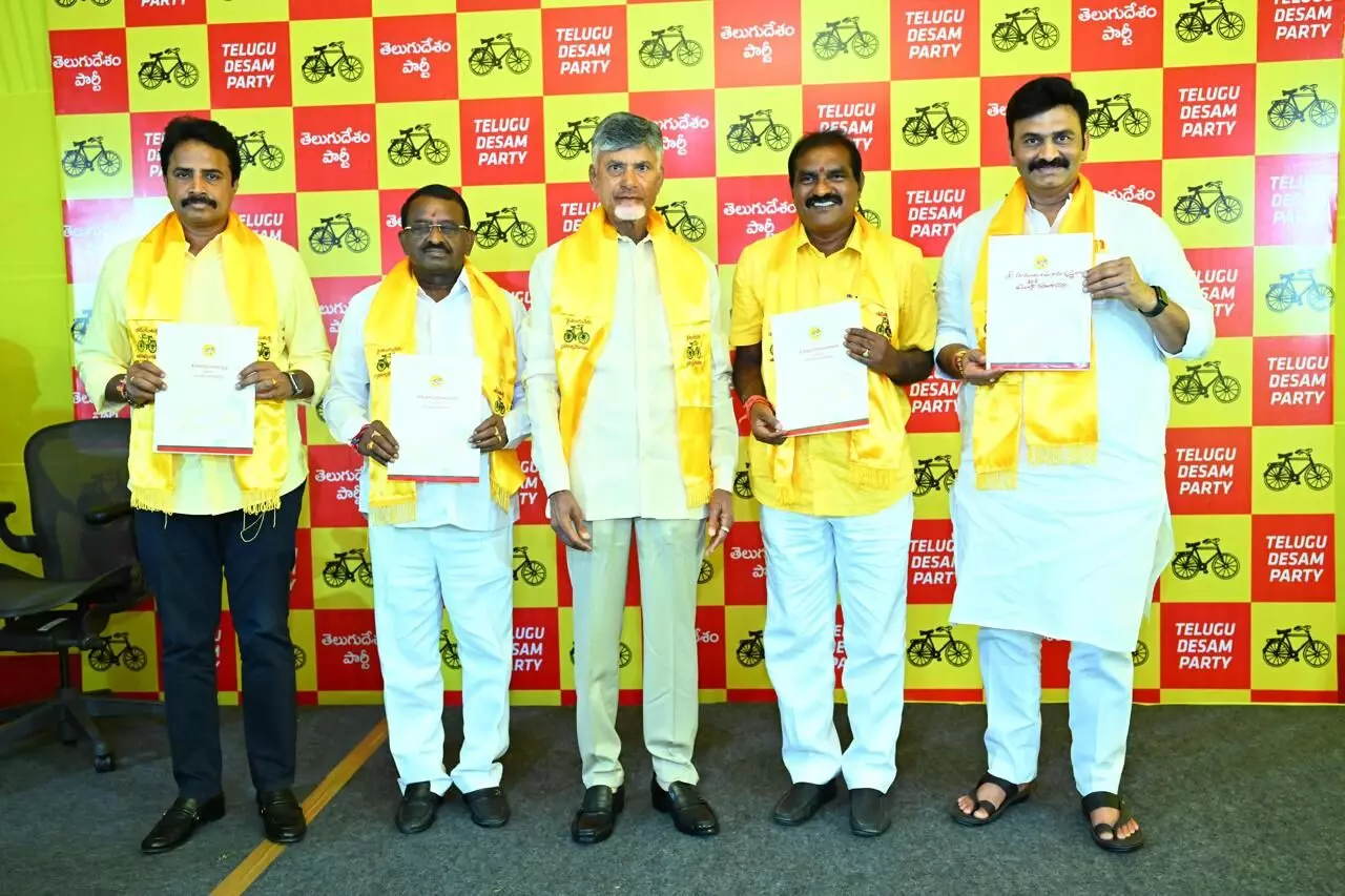 TDP Changes Five MLA Candidates, Raghuramakrishna Gets Undi