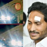 A BC Youth Taken Into Custody In Stone Attack On CM Jagan Case