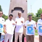 Harish Rao- Revanth Reddy Resignation Drama