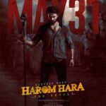Harom Hara: Sudheer Babu’s Much-Awaited Release Date Unveiled
