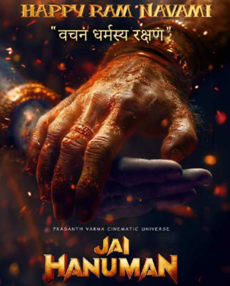 Prasanth Varma Excites Fans with New “Jai Hanuman” Update