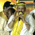 Narsapuram MP Raghu Rama Krishna Raju joins TDP