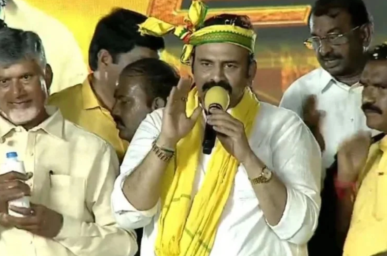Narsapuram MP Raghu Rama Krishna Raju joins TDP