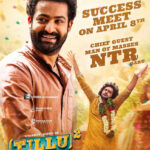 NTR Takes the Spotlight: Tillu Square’s Spectacular Victory Bash