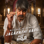 Jagapathi Babu Joins Ravi Teja’s ‘Mr. Bachchan’