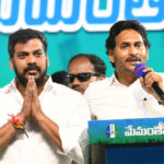 Chandrababu Naidu beats chameleon in changing colurs: Jagan Reddy