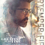 Vijay’s ‘The Greatest of All Time’ Finalizes Its Release