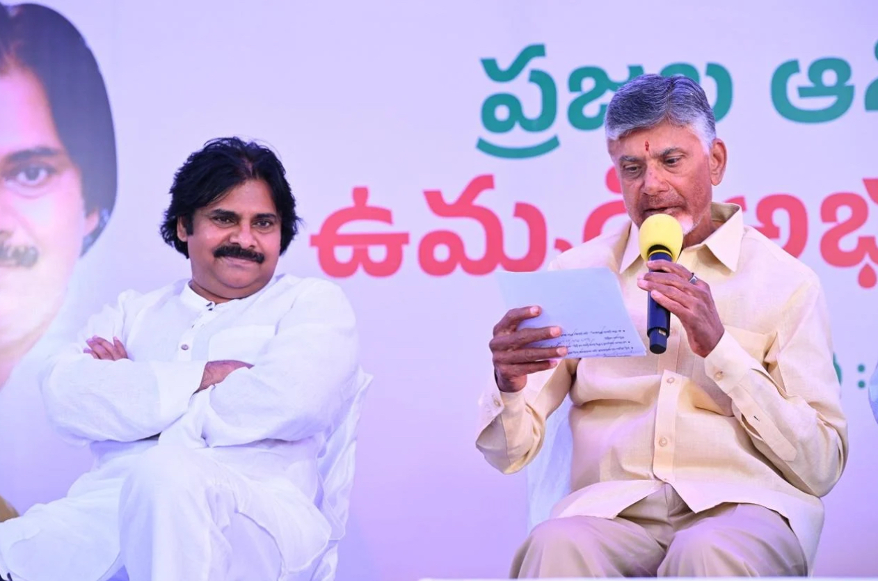 Chandrababu Naidu, Pawan Kalyan confident of ‘Rama Rajyam’ in Andhra