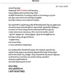 Harish Shankar’s Fiery Response to Chota K Naidu’s Allegations