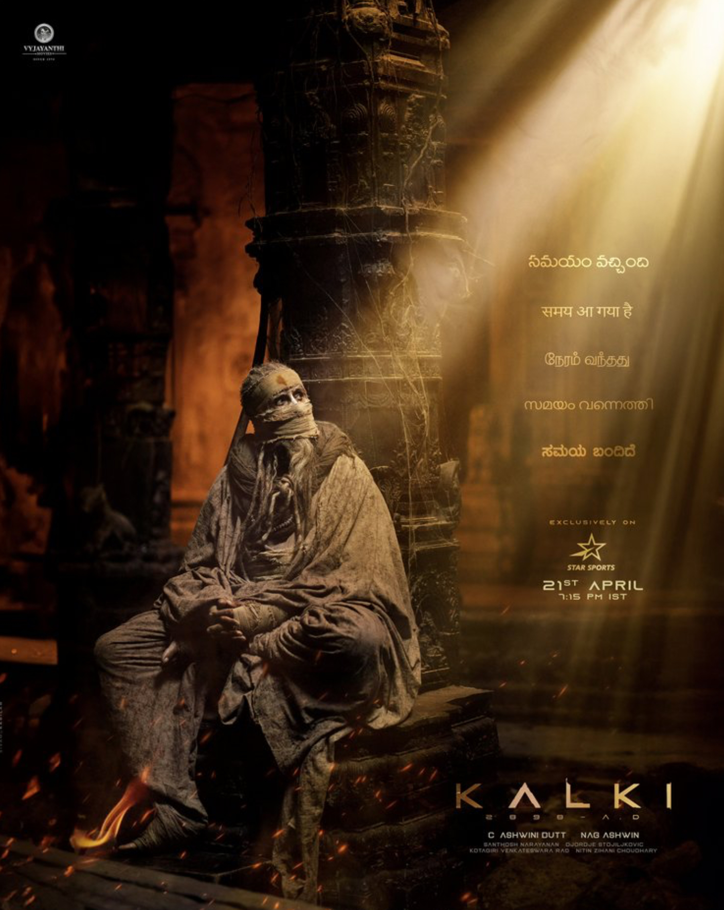 Big B is shrouded in mystery in new ‘Kalki 2898 AD’ poster