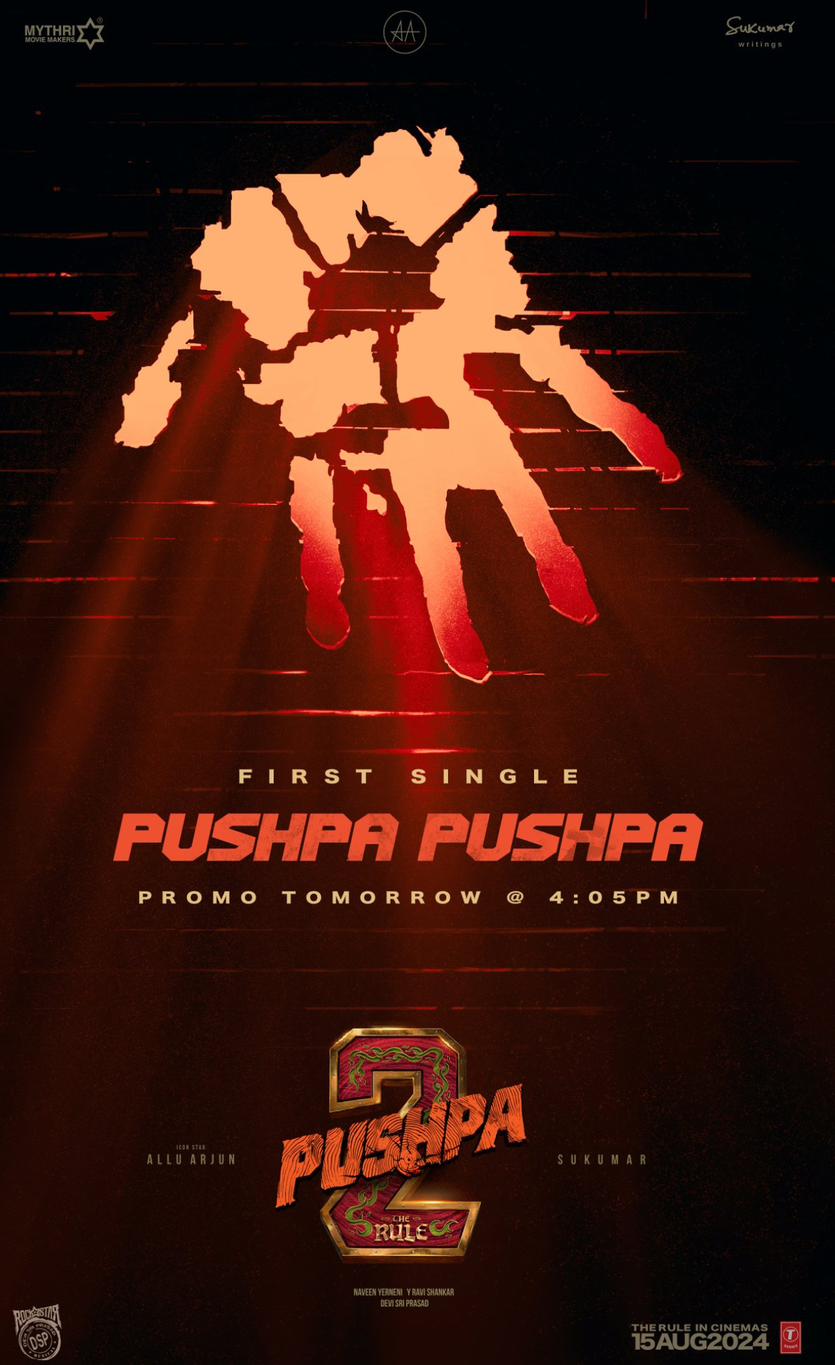 Pushpa 2 Unveils First Single Promo Release Date