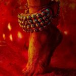 Brace up for mass jathara on Allu Arjun’s birthday