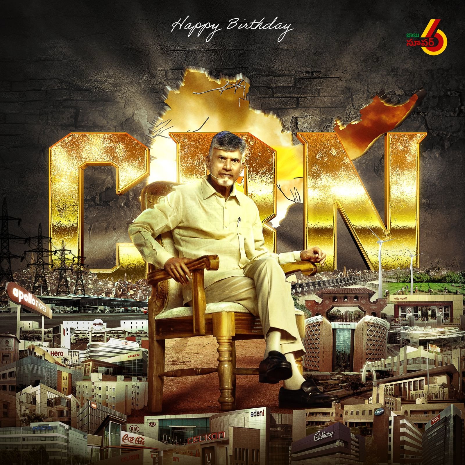 Fans Celebrating Chandrababu Naidu’s Birthday with Joy and Gratitude
