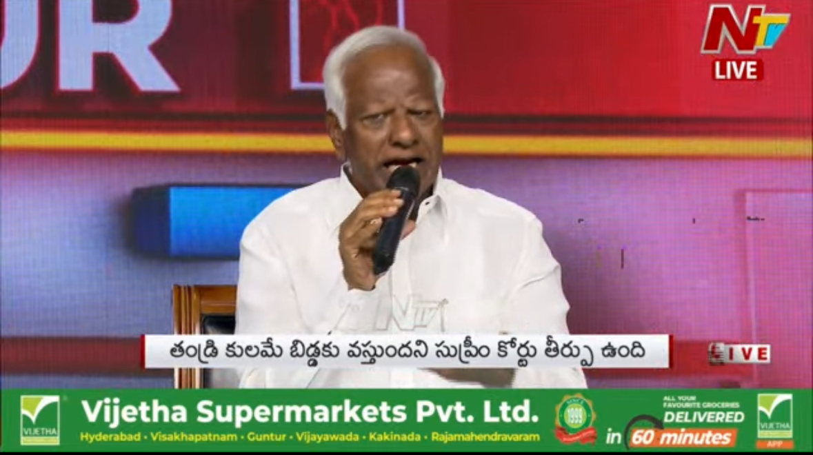 Live : Question Hour With Kadiyam Srihari