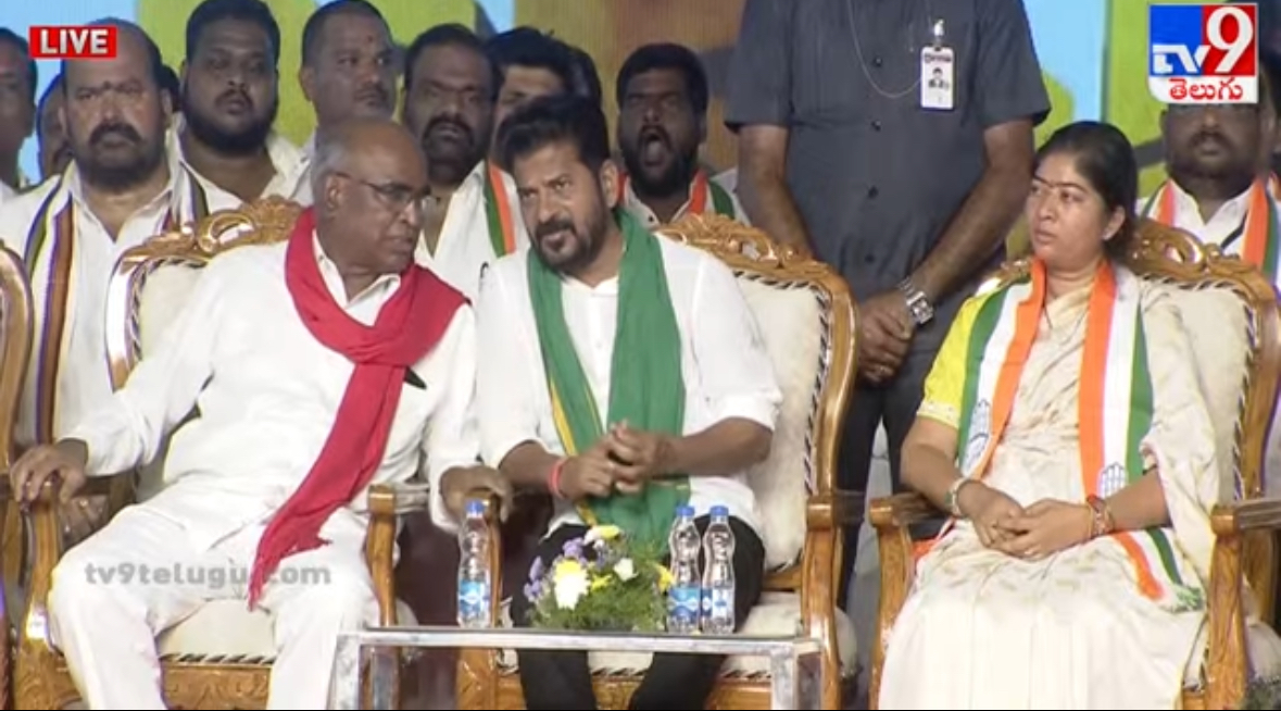 Live : CM Revanth Reddy’s Public Meeting in Malkajgiri