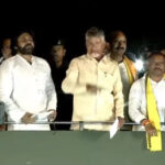 LIVE : Chandrababu and Pawan Kalyan Public Meeting at Nellimarla