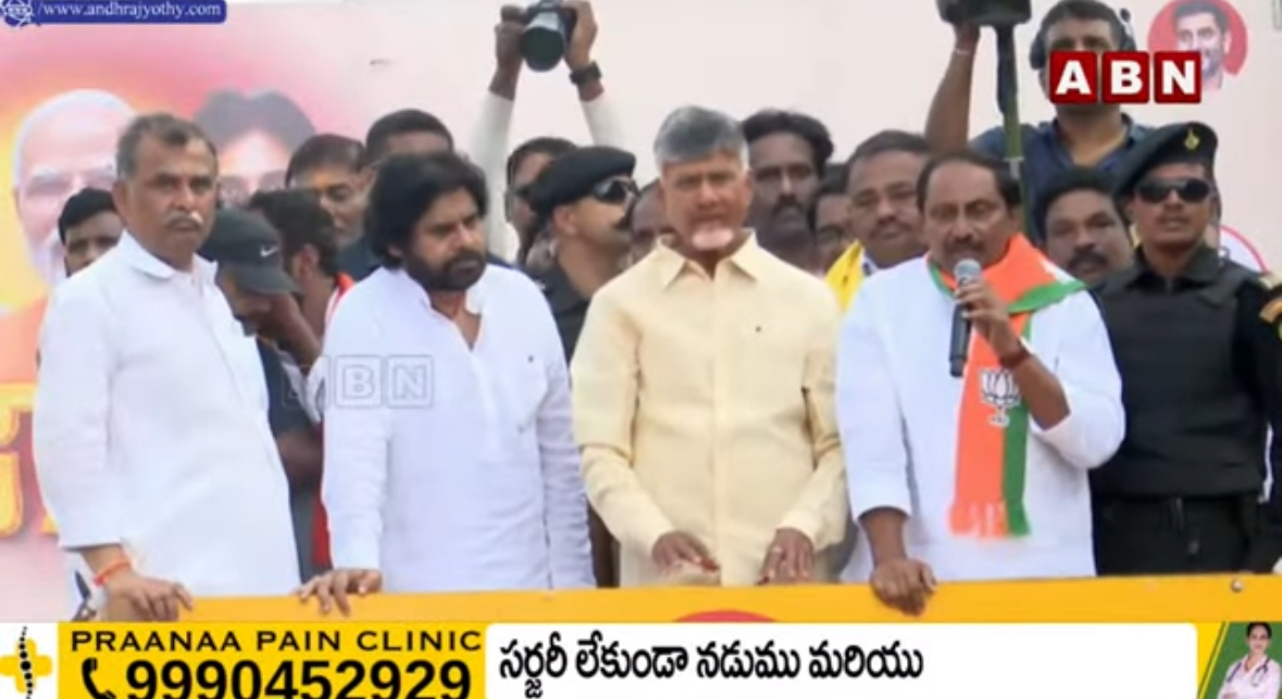 Kiran Kumar Reddy expressed his dismay, stating, “Despite my tenure as Chief Minister, the current governance is the poorest I’ve witnessed.