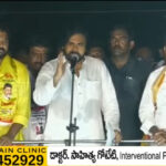 Live : Pawan Kalyan’s Varahi Vijayabheri Public Meeting in Malikipuram