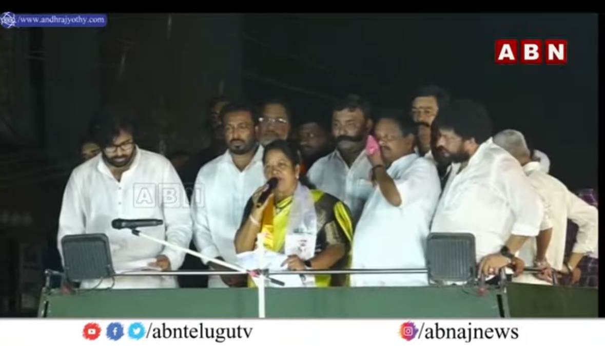 Live : Pawan Kalyan’s Public Meeting in Pathipadu