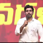 Live : Nara Lokesh Public Meeting in Ongole