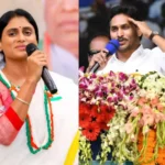 పేదల ఓటుకు జగన్ రేటెంతో లీక్ వచ్చిందిలా?