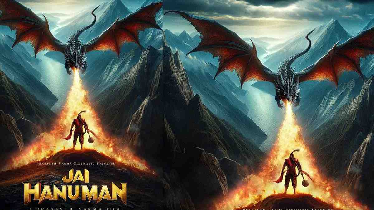 జై హనుమాన్‌ వచ్చేది అప్పుడే..!