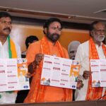 BJP Moving Ahead Of `Viksit Bharat’ By 2047, Says Kishan Reddy