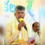 Chandrababu Launched TDP Website For Donations