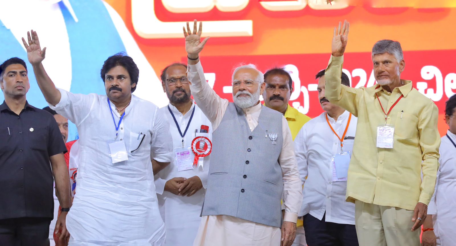 TDP, Jana Sena, BJP Common Manifesto Tomorrow