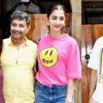 బాయ్‌ ఫ్రెండ్ తో ఎంజాయ్‌ చేస్తున్న పొడుగు కాళ్ల సుందరి!