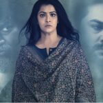 శబరిగా భయపెట్టేందుకు వస్తున్న వరలక్ష్మి శరత్‌ కుమార్‌!