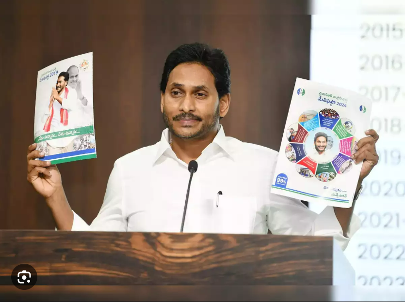 YS Jagan’s new manifesto: An extension of Navaratnas