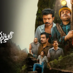 Will Manjummel Boys recreate the magic in Telugu?