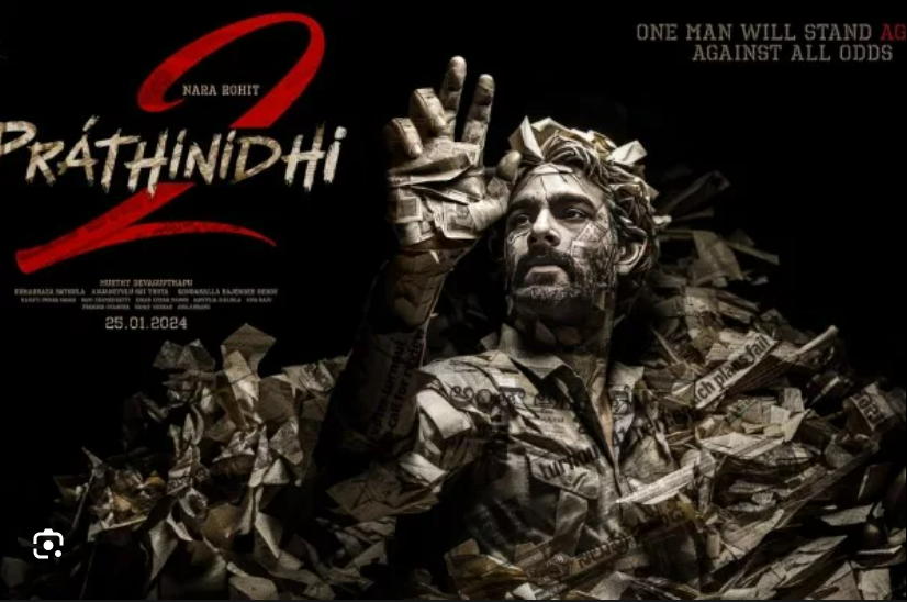 Nara Rohit’s Prathinidhi-2 release date locked