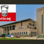 వైసీపీ నెత్తిన పాలు పోసిన ఆర్వోలు!