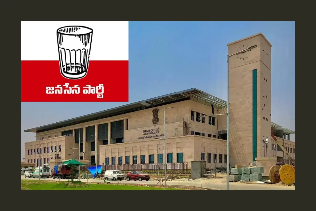 వైసీపీ నెత్తిన పాలు పోసిన ఆర్వోలు!