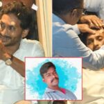 TDP Activist Druga Rao Released In Attack On CM Jagan Case