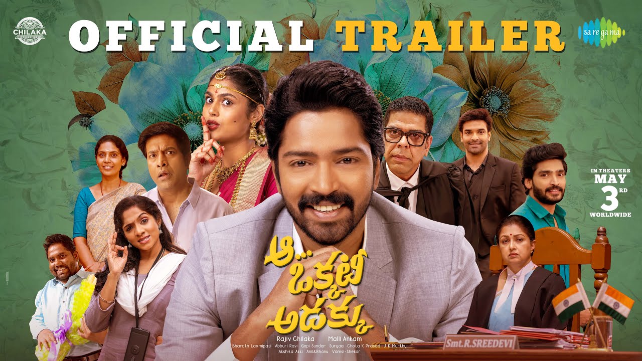 Allari Naresh’s Aa Okkati Adakku Trailer is out