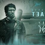 Aadhi Pinisetty Sabdham Teaser Release
