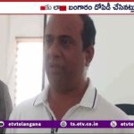 Police File New Case Against K. Chandrasekhar Rao’s Nephew