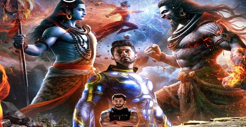 ఏ మాస్టర్‌ పీస్‌ నుంచి ఫస్ట్‌ లుక్‌ విడుదల!