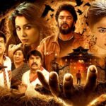  Tamannaah And Raashi Khanna Starrer ‘Baak’ Trailer: Promises Terrifying Thriller